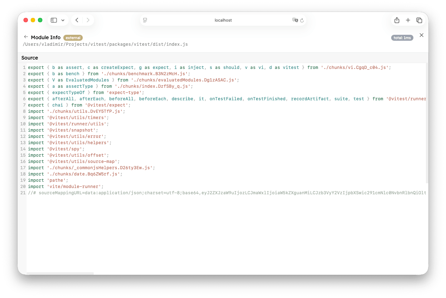 The module info view for an external module